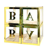 Набір прозорих коробок "Baby" золотого кольору 30х30х30 см (4шт.) в уп.