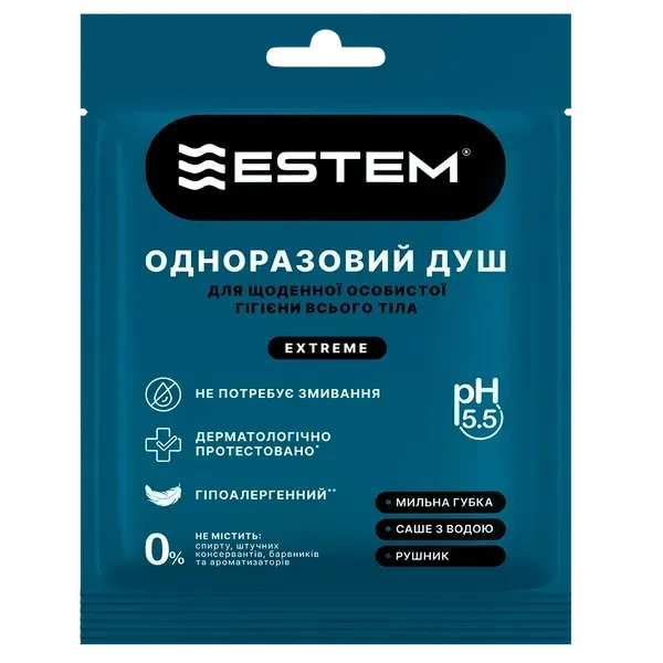 Одноразовий сухий мильний душ ля очищення шкіри без змивання, фото 1