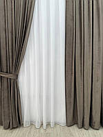 Оксамитові(велюрові) однотонні штори турецької якості. Колір: сіро-коричновий