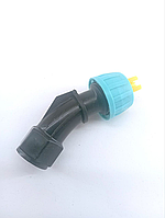 Насадка для обприскувача