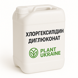 Хлоргексидин | Chlorhexidine | C22H30Cl2N10 | CAS 55-56-1