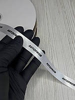 Сатинова стрічка з логотипом Стрічка з логотипом оптом Іменні стрічки 15 мм, 100 м