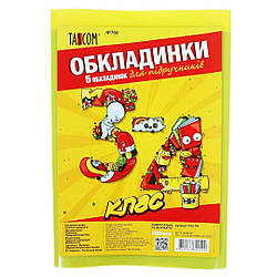 7003-ТМ Обкладинки для книг 200 мкр 3-4 клас