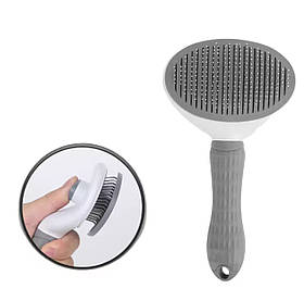 Щітка - пуходерка для вичісування котів та собак з кнопкою самоочищення - сіра