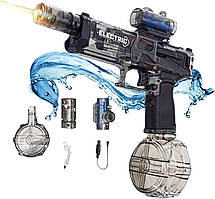 Бластер Ultimate Battle, світловий бластер Aqua Combat, електричний водяний бластер великої дальності зі світлом, водяний пістолет
