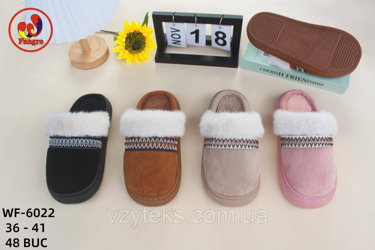 Взуття домашнє жіноче асорті, фото 1