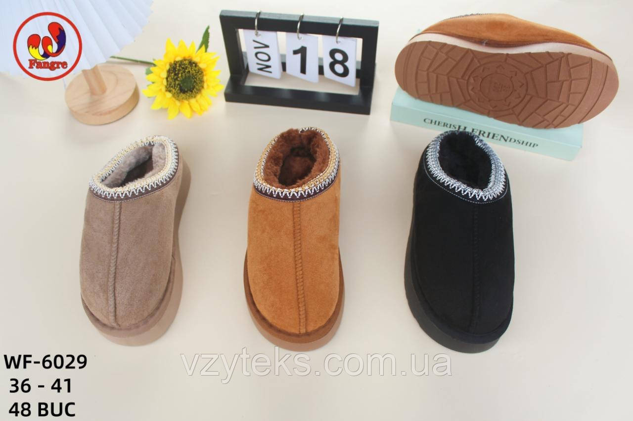 Взуття домашнє жіноче асорті, фото 1
