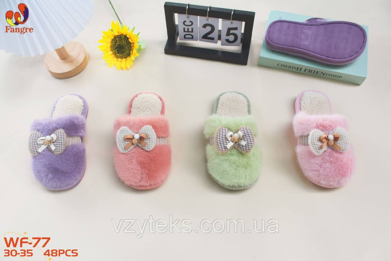 Взуття домашнє дитяче асорті оптом, фото 1