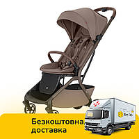 Коляска прогулочная детская CARRELLO Magia CRL-5555 Cocoa Beige Бежевая