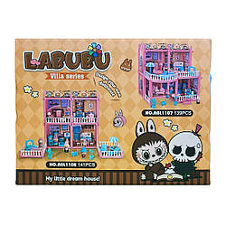 1107 ABL Будиночок для ляльок Лабубу 139 деталей