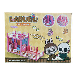 1105 Будиночок для ляльок Лабубу 63 деталі