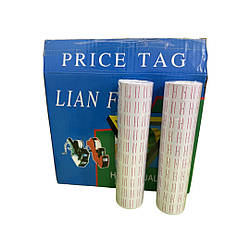 Цінак 500 для етикет, списолет