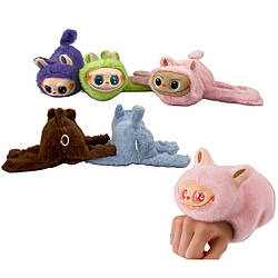 Браслет ЛАБУБУ муз, хвост вентилятор