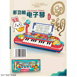 808-16B Орган н/б + Монофон