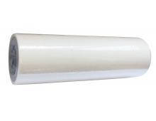 397000 Скотч 48*20 м для малярських робіт LEADER