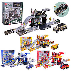 1368/1468/1568/1668 Паркінг