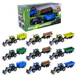 5279-99A Трактор