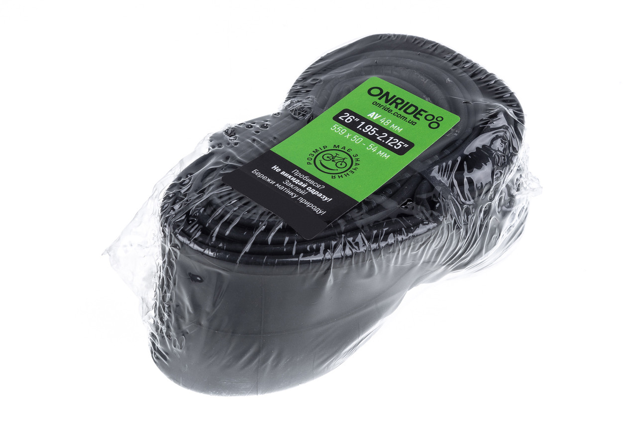 Камера на велосипед велокамера ONRIDE Classic 26"x1.9-2.35" (559x50-60) AV 48 (polybag), фото 1