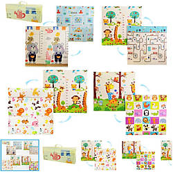 1011 C Ігровий термо килимок двохстор,375 на 175