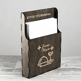 Куточок споживача  24х36см 5мм