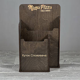 Куточок споживача з дерева 370х240х130мм