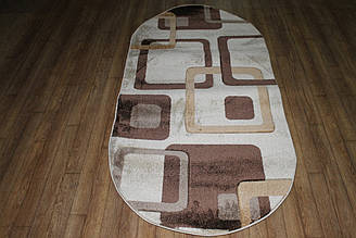 Килим бежевий 1х2 Туреччина овальний