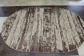 Килим бежевий 0.8x1.5  Туреччина овальний