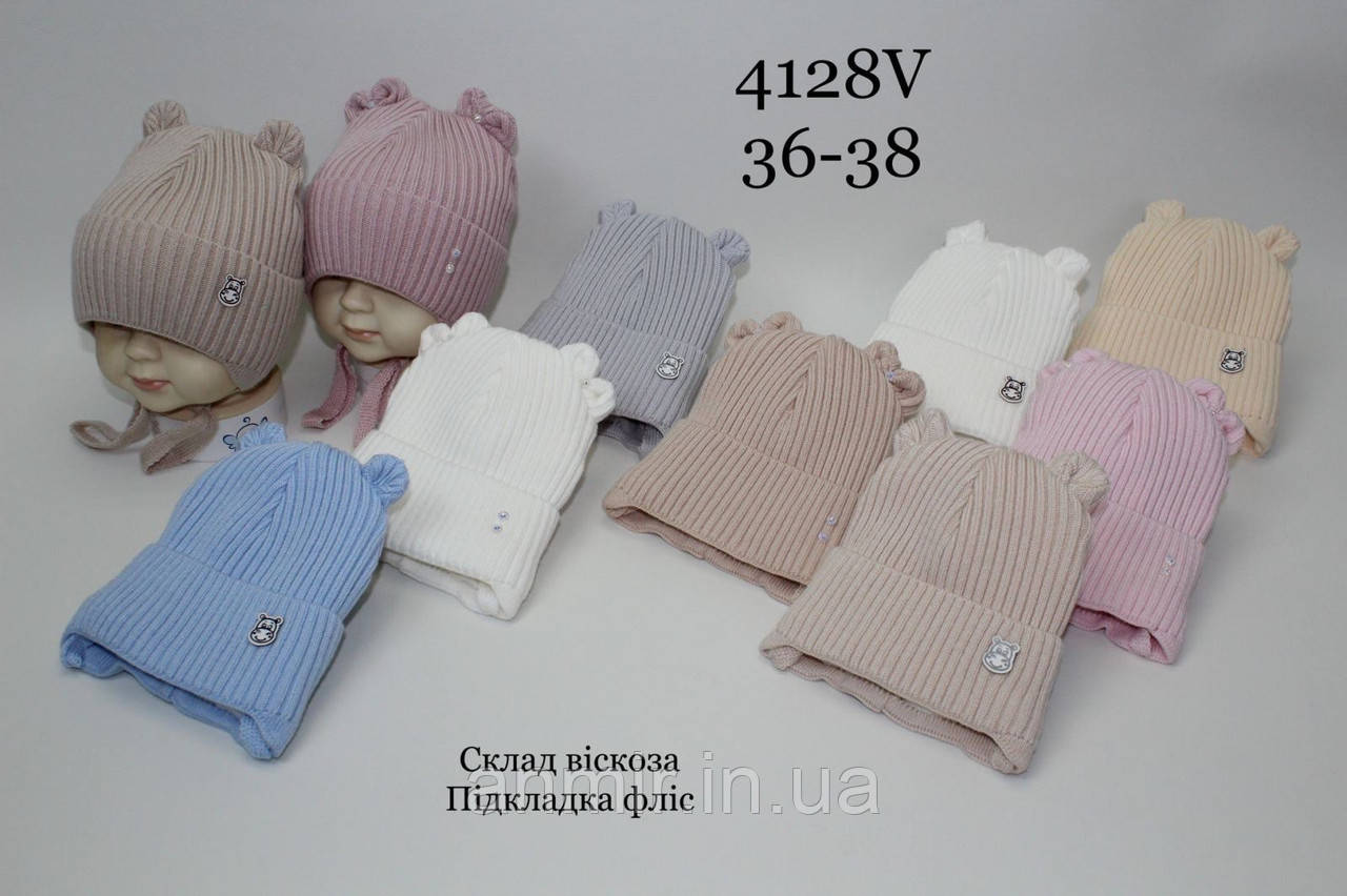 Шапка дитяча зимова на зав'язках з вушками БЕГЕМОТИК віскоза розмір 36-38, кольору міксом