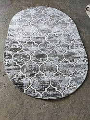 Килим сірий овальний 0.8x1.5 Туреччина