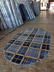 Килим сірий овальний 2х3 Туреччина рельєфний