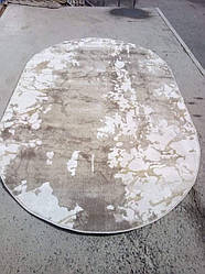 Килим приліжковий бежевий 0,8х1,5  Туреччина овальний