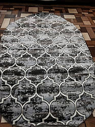 Килим сірий овальний  0.8х1.5 Туреччина