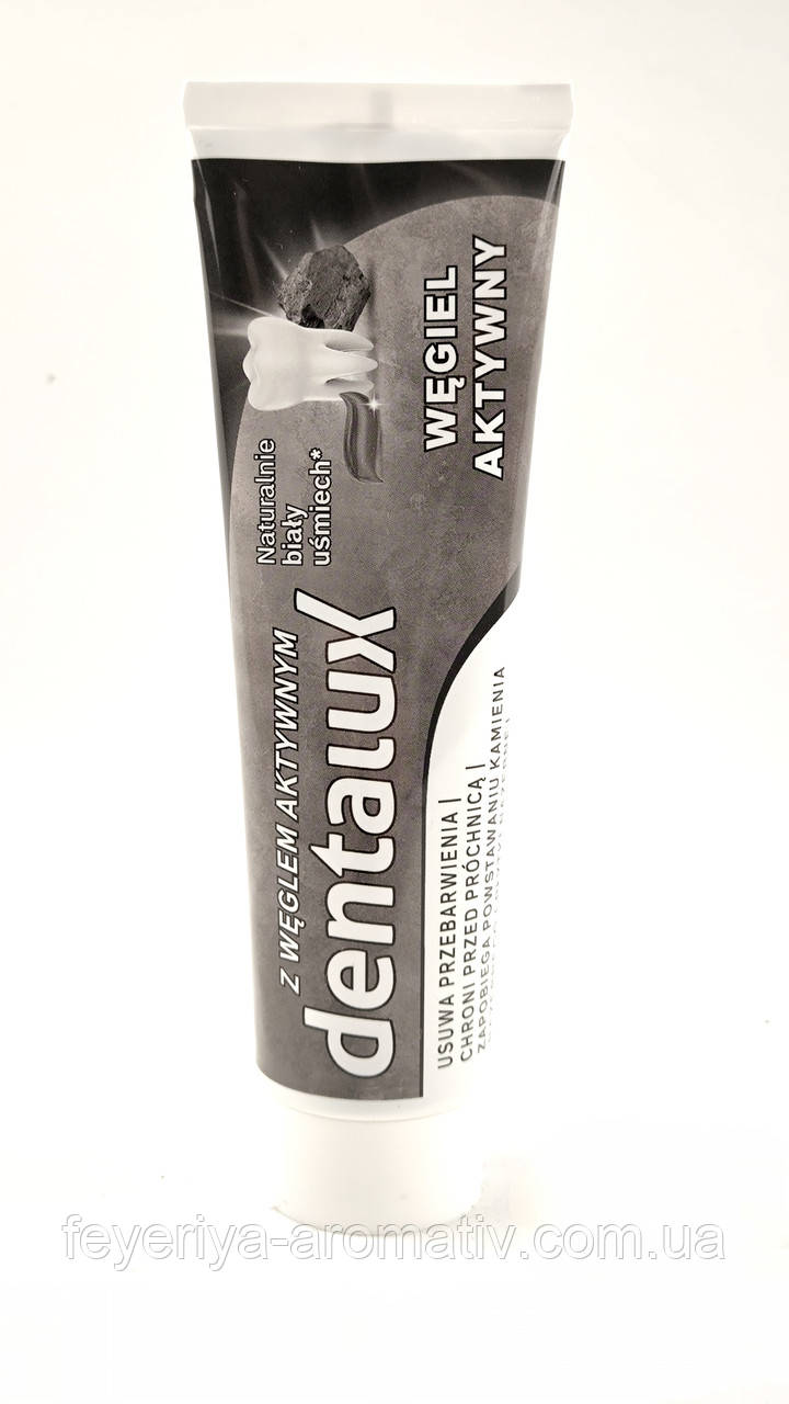 Зубна паста з активованим вугіллям Dentalux Active Charcoal 100 мл Німеччина, фото 1
