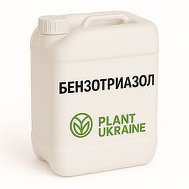 БЕНЗОТРІАЗОЛ-1,2,3 | BENZOTRIAZOLE | BTA | C₆H₅N₃ | CAS 95-14-7