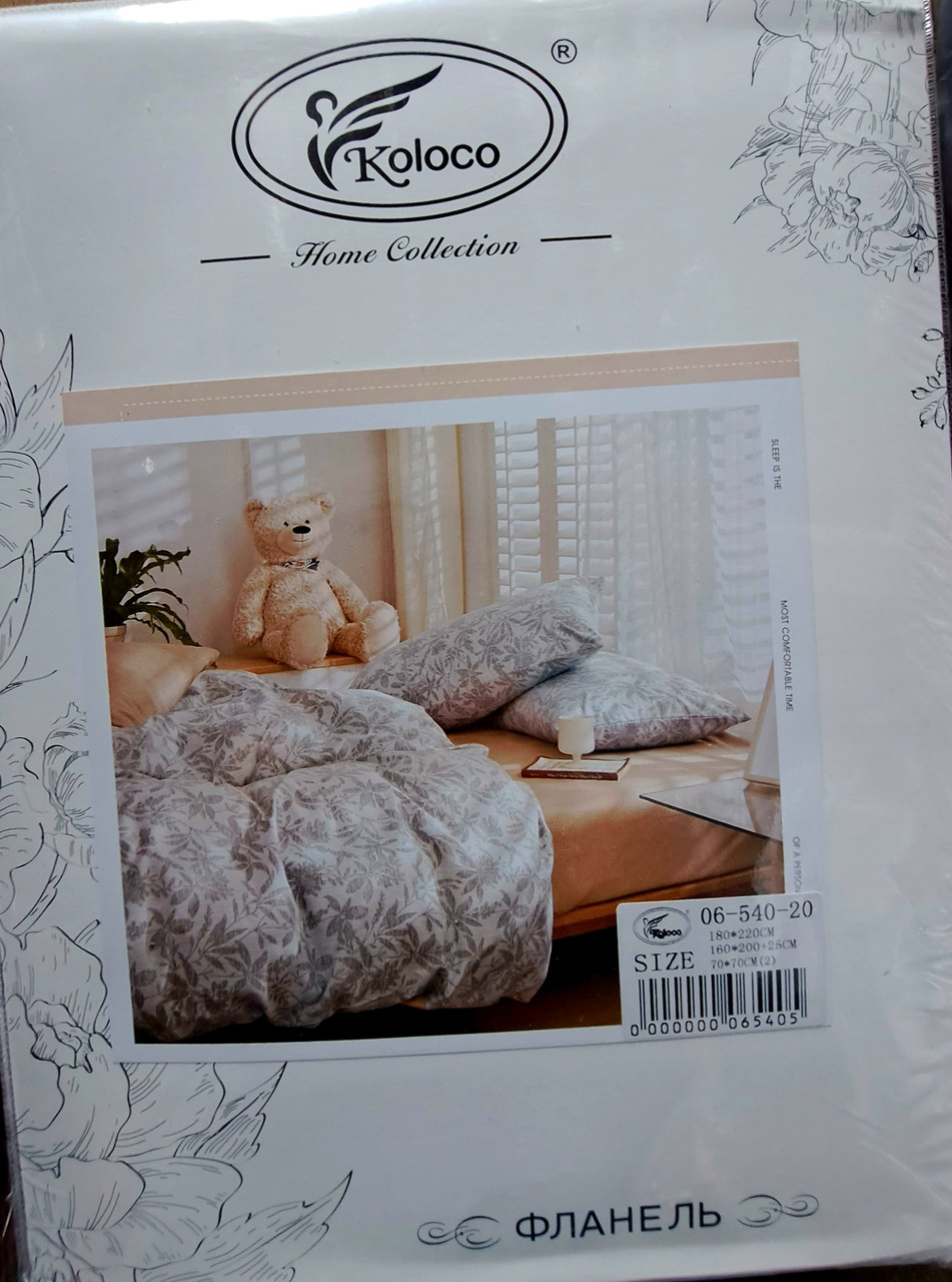 Постільна білизна фланелева, двоспальна, простирадло на резинці (ПБ84), фото 1