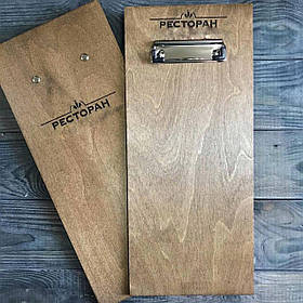 Планшет з дерева з логотипом і затискачем  для меню 17х39см 5мм