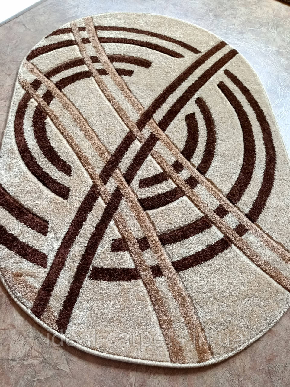 Килим рельєфний бежевий 1х1.5 Туреччина овал, фото 1