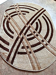 Килим рельєфний бежевий 1х1.5 Туреччина овал