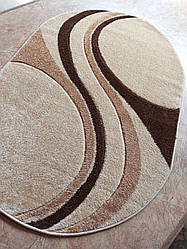 Килим бежевий овальний 1х1.5 Туреччина рельєфний