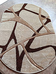 Килим бежевий овальний 1х1.5 Туреччина рельєфний