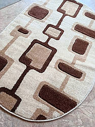 Килим бежевий овальний 1х1.5 Туреччина рельєфний