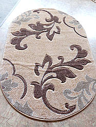 Килим бежевий овальний 1х1.5 Туреччина рельєфний