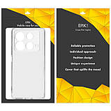 TPU чохол Epic Transparent 1,5mm Full Camera для Infinix Note 40 4G, фото 3