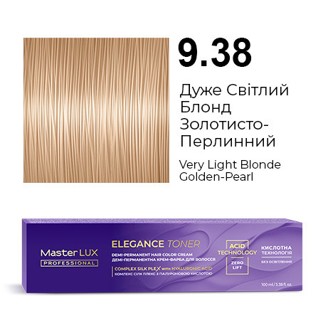 Демі-перманентна крем-фарба для волосся Master LUX ELEGANCE TONER 9.38 Дуже Світлий Блонд Золотисто-Перлинний 100 мл, фото 1