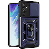 Чохол Ummi Camshield Serge Ring для Samsung Galaxy S22+, фото 2