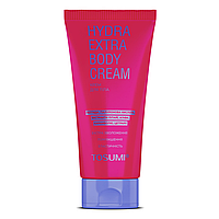 Крем для тела экстра увлажнения HydraExtra Body Cream Green Pharm, 250 мл