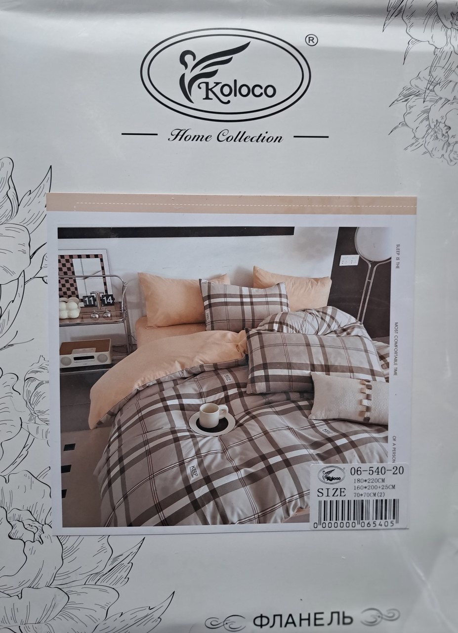 Постільна білизна фланелева, двоспальна, простирадло на резинці (ПБ80), фото 1