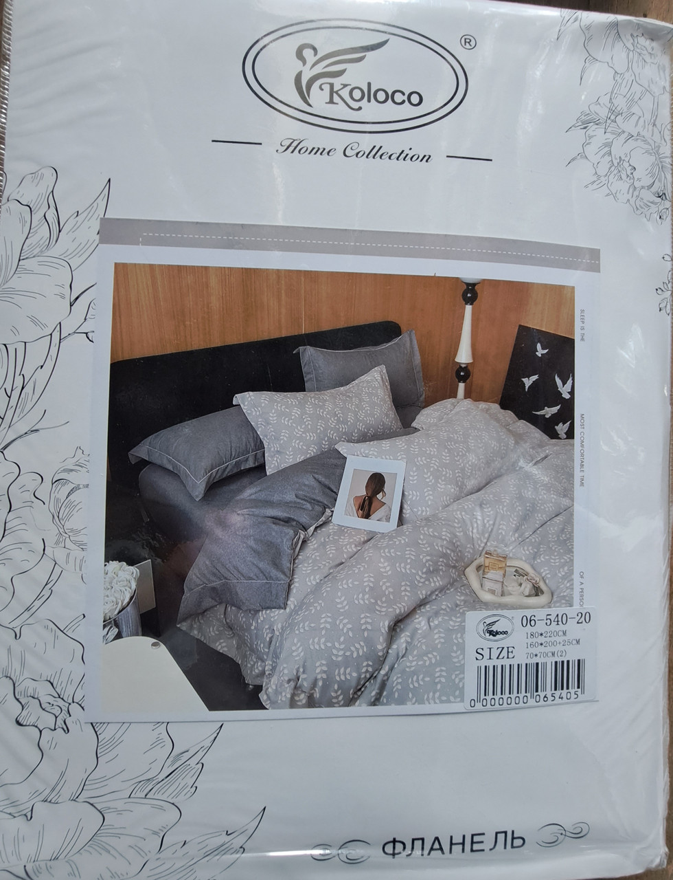 Постільна білизна фланелева, двоспальна, простирадло на резинці (ПБ13), фото 1