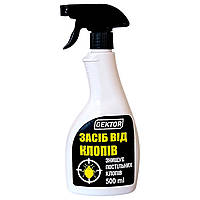 Спрей для знищення клопів Гектор Еко 500 мл