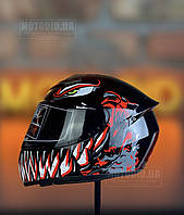 Мотошлем интеграл QIKE 111 ,шлем интеграл,шлем красного цвета для мотоцикла